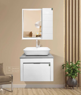 روشویی کابینتی فول ست مدل مرسده ایگل B205