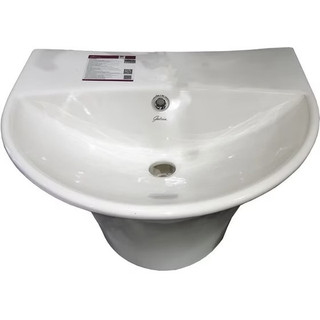 روشویی دیواری (نیم پایه) گاتریا مدل D.K.M